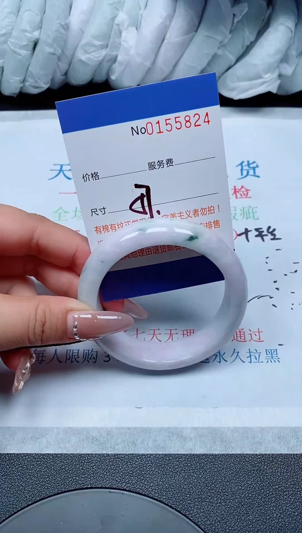翡翠手镯未镶嵌天然缅甸手镯155824