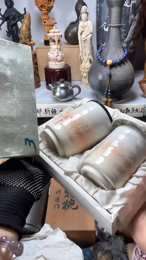 手工艺品琉璃海***空琉璃琉璃琉璃琉璃