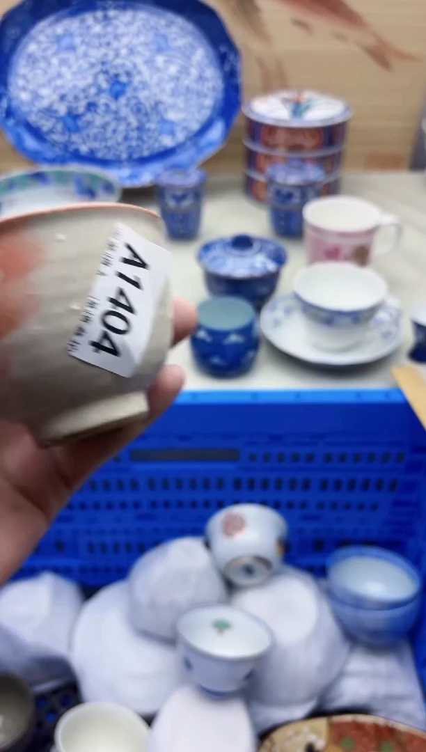 瓷片『****思1404