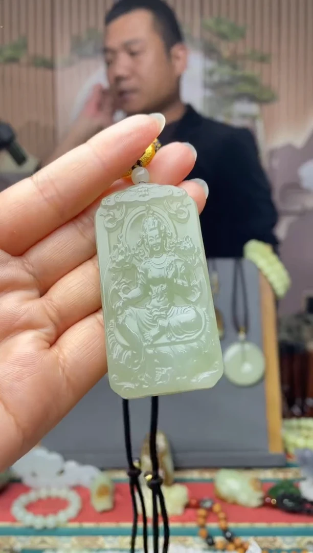 未镶嵌和田玉挂件拍一发一