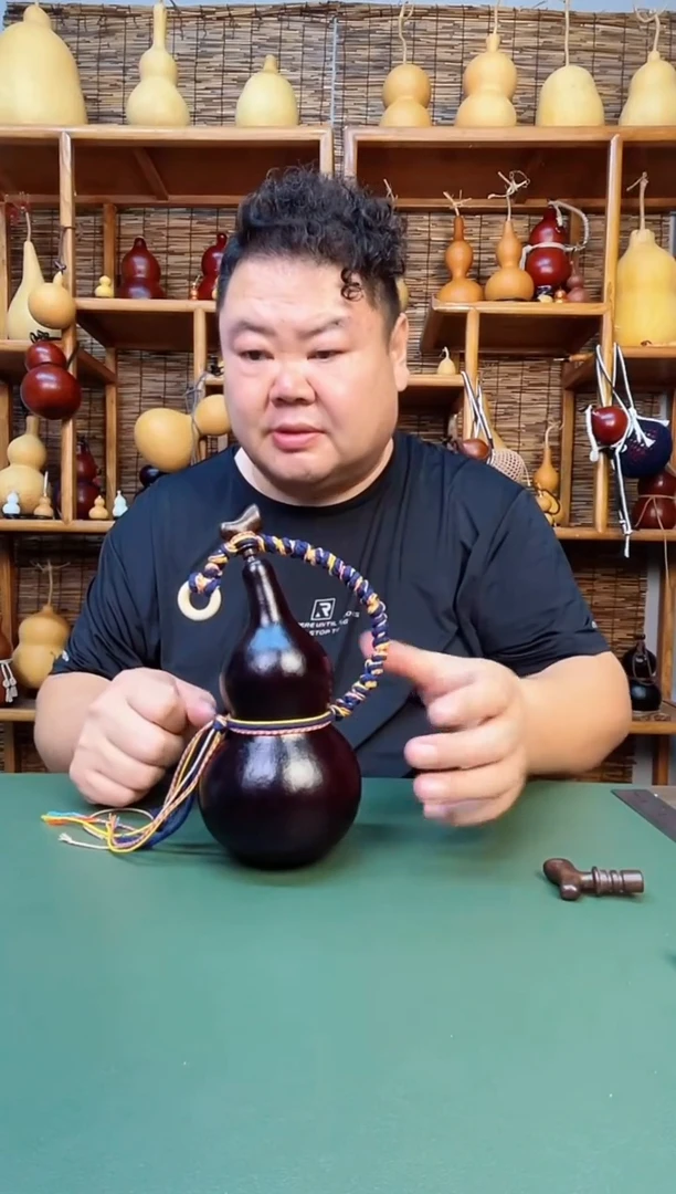 694大漆酒葫芦详情咨询客服