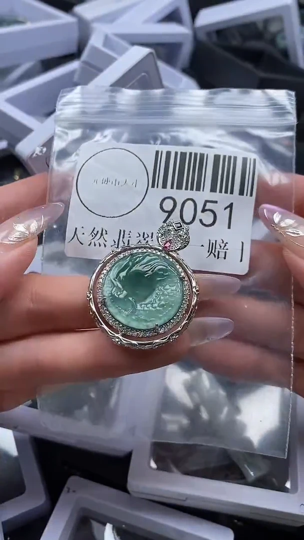 吊坠(不含链)未镶嵌翡翠9051