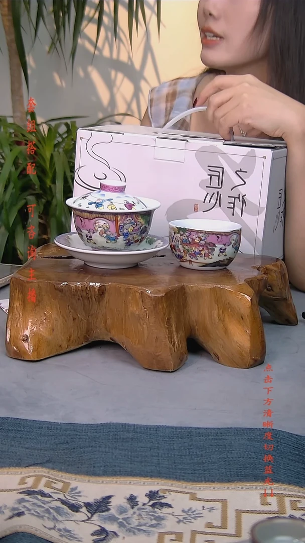 礼盒2件套 老陶泥开片纹陶瓷茶具