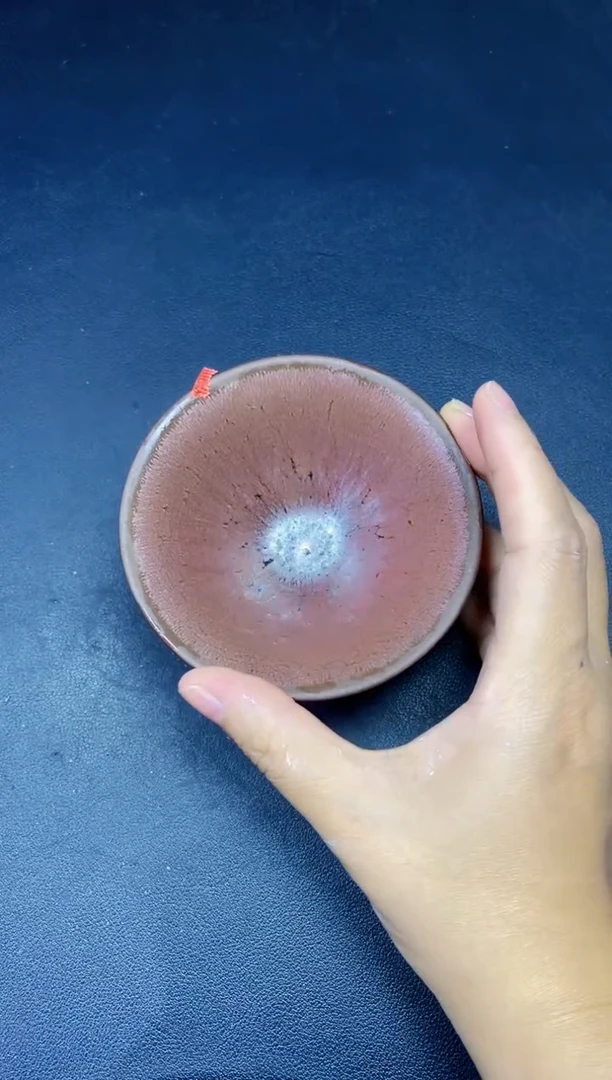 茶盏74微瑕
