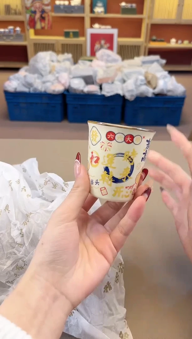 【闪购商品】摆件瓷SC1111111111111