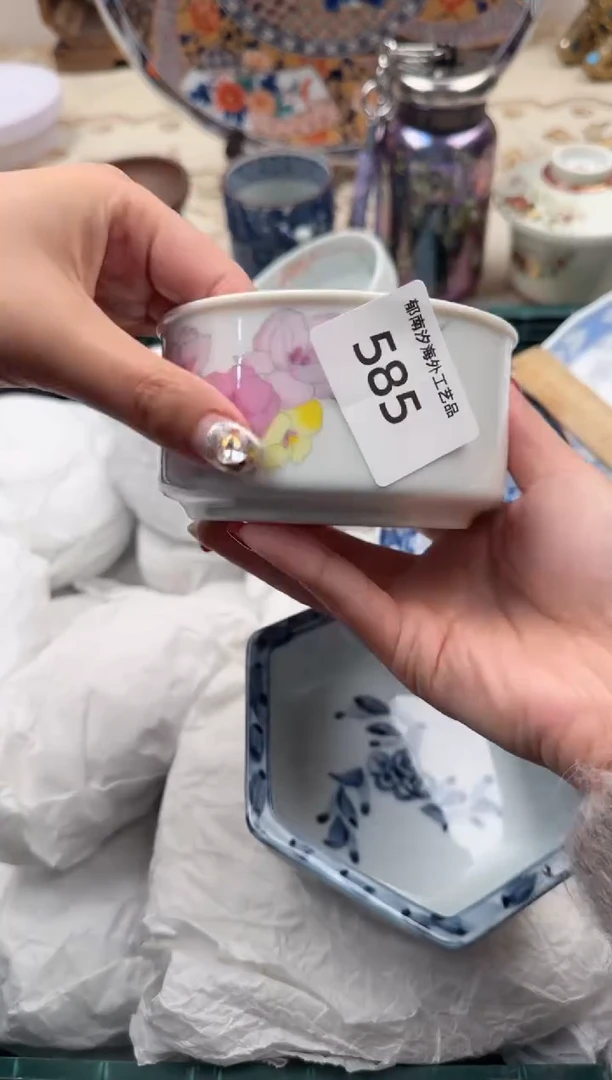 【闪购商品】瓷片W           585