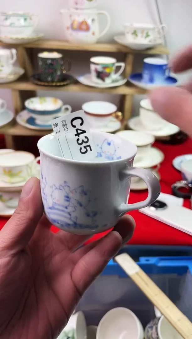 瓷片?**西77777777777 C435