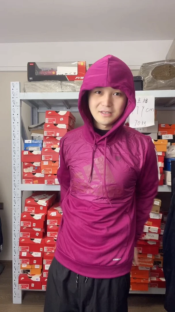 大牌潮服清仓中，编号FRI W 36  ，尺码175