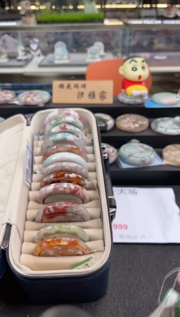 未镶嵌手镯石英质玉尘*丷圈口（赠品镯心）