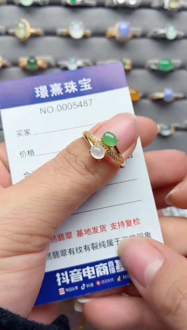 银S925镶嵌戒指翡翠.