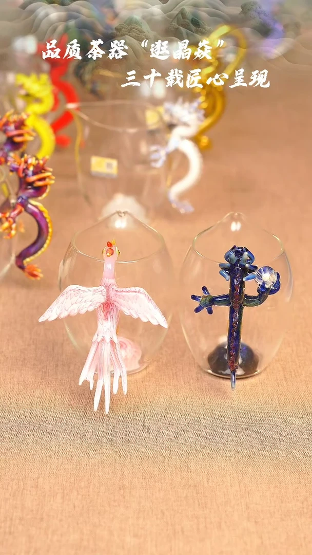 【闪购商品】三代粉凤+三代青龙