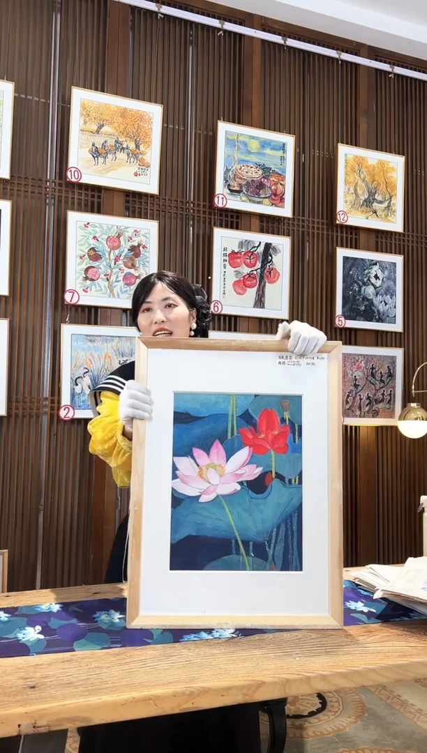 版画版画耿玉琨名章限量版画S