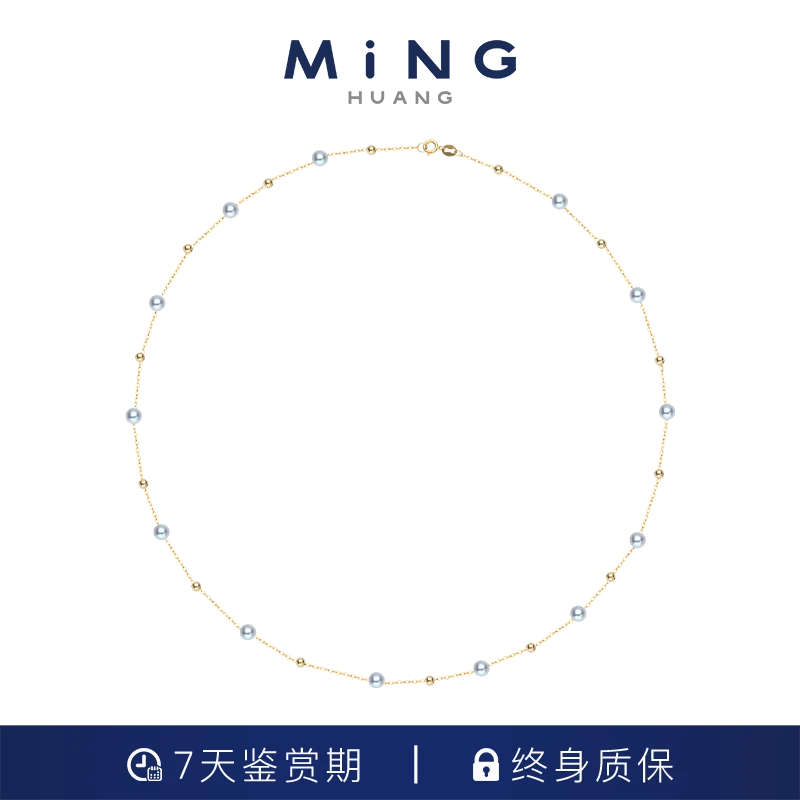 MiNG/名皇珠宝月光海系列—18k金真多麻小美拉满天星项链