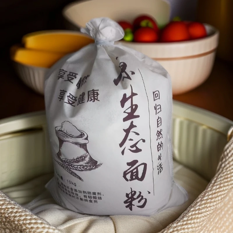 全麦面粉（含麦麸）庆阳老李农家自磨面粉百分百0添加、0提取、