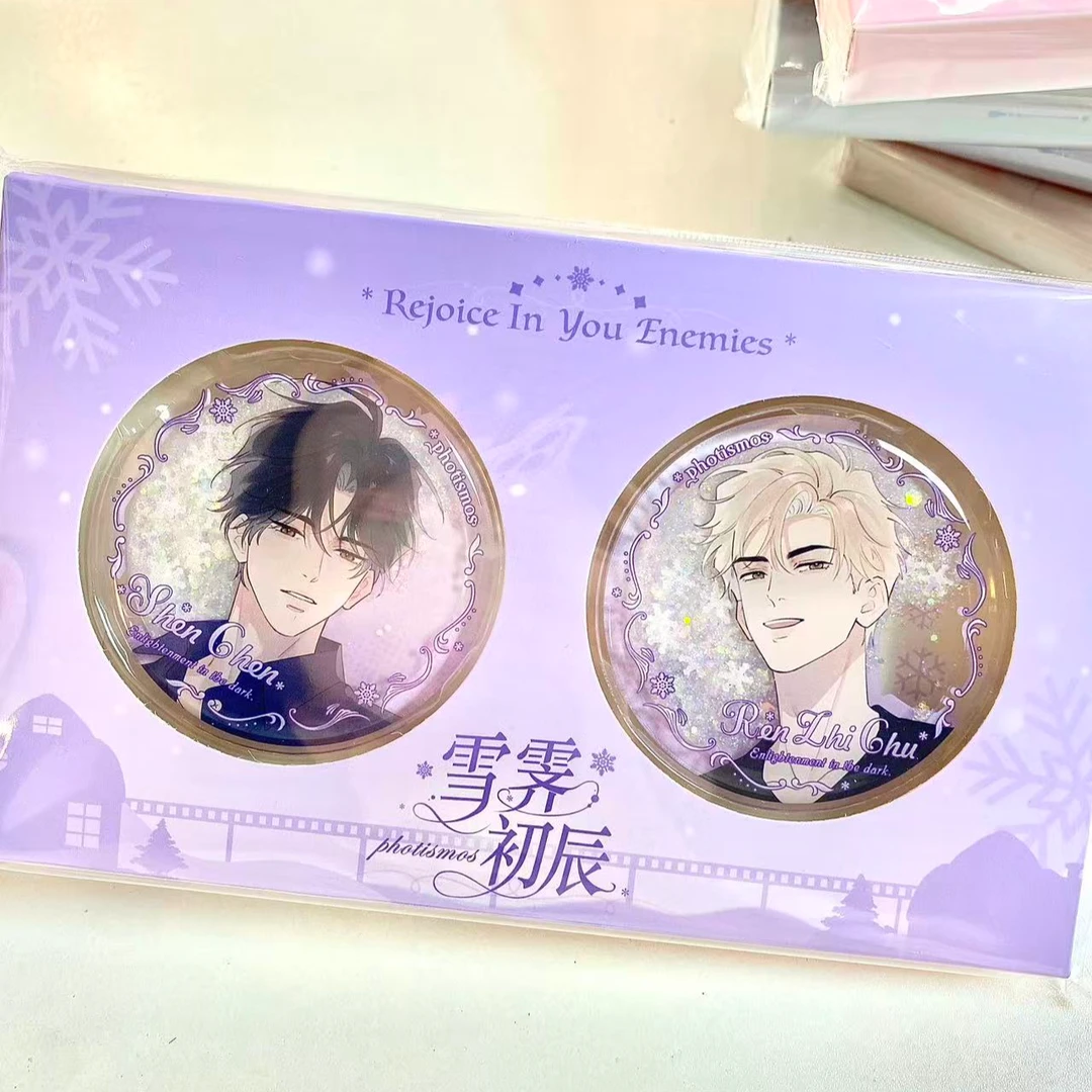 直播【快看】限定流麻吧唧国王小狗小蘑菇你越界了现货