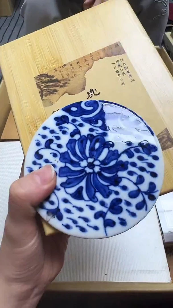 瓷片沈瓷片瓷片瓷片瓷片