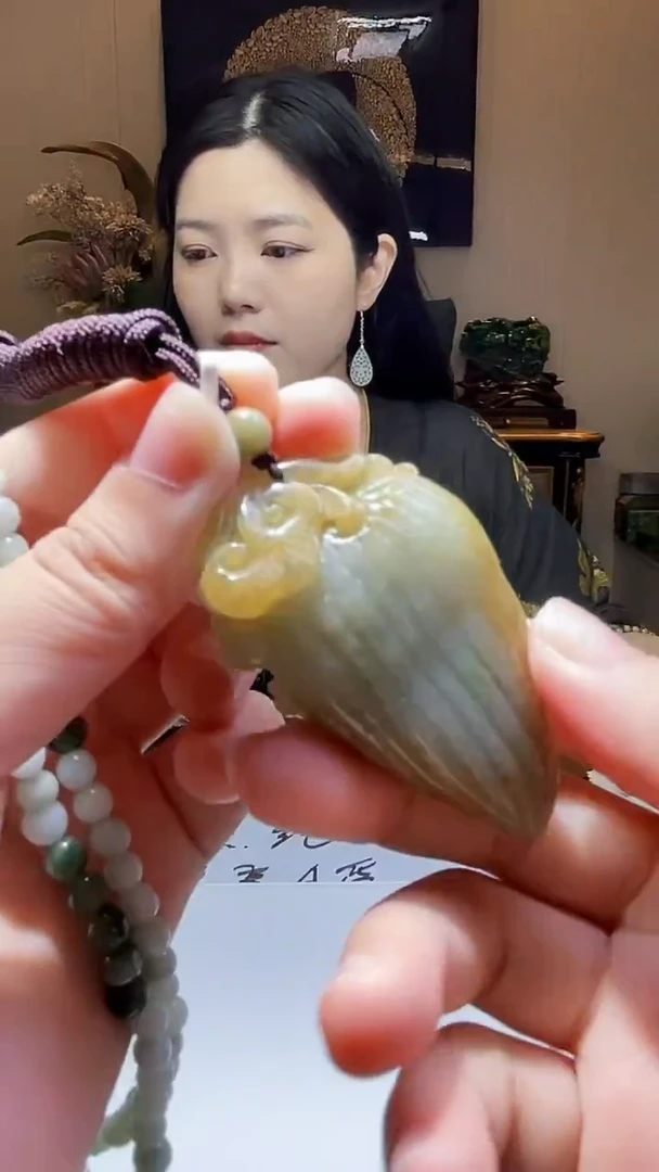 未镶嵌定制翡翠吊坠76