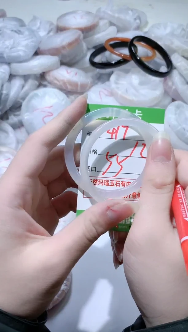 【闪购商品】玛瑙/玉髓手镯未镶嵌417