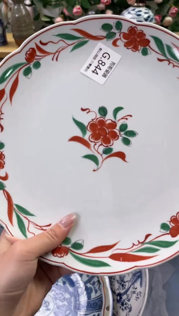 瓷片844闪购库存默认一件默认微瑕慎拍