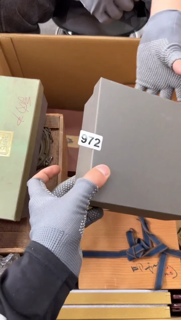 瓷片972中古商品，谨慎参拍