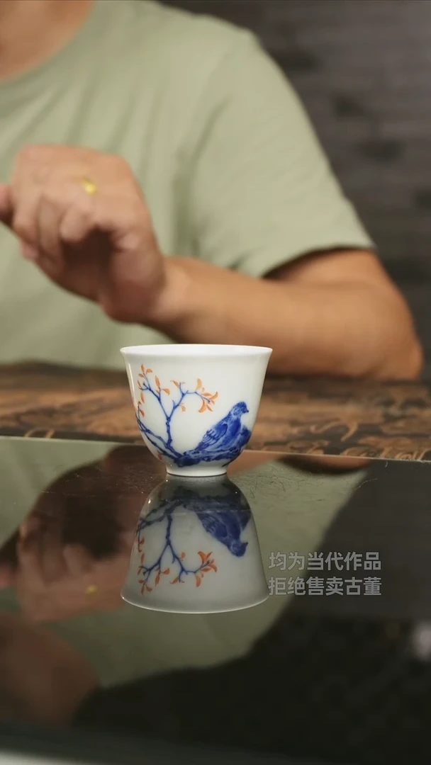 杯子景德镇高端陶瓷茶器