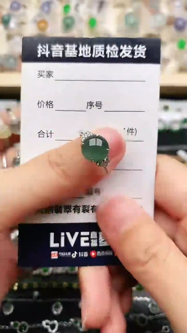 【闪购商品】翡翠戒指银S925镶嵌.........