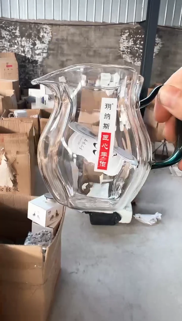 高硼硅玻璃公道杯