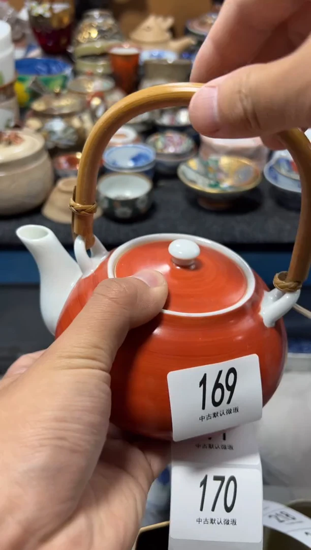 夏目海外回流瓷器中古品。