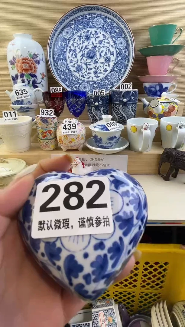 摆件雪*摆件瓷器瓷器瓷器