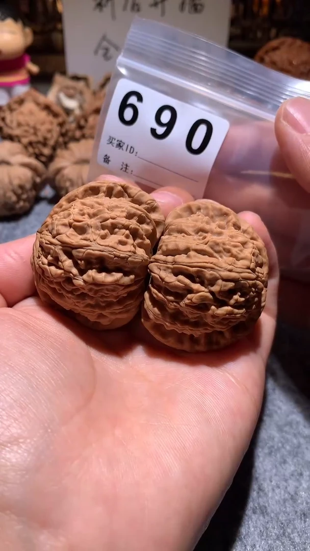 文玩核桃把件【趣玩核堂】690 号，白狮子