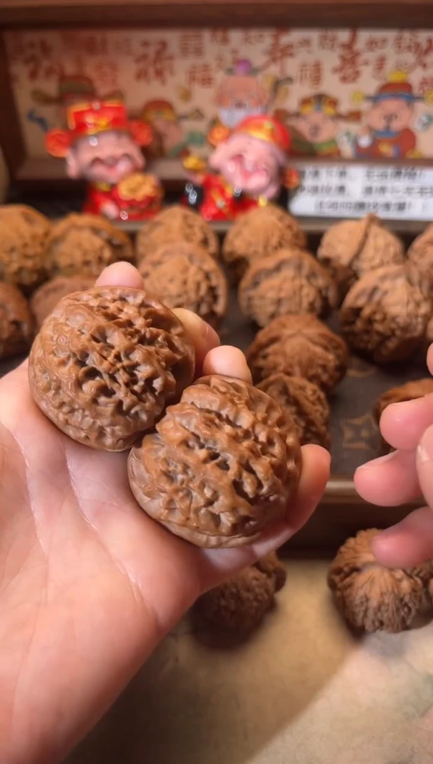 把件文玩核桃野牛40