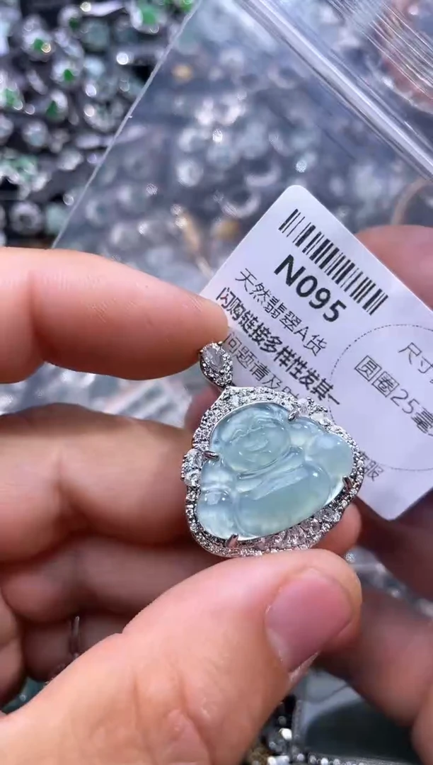 【闪购商品】翡翠颈饰未镶嵌N095吊坠