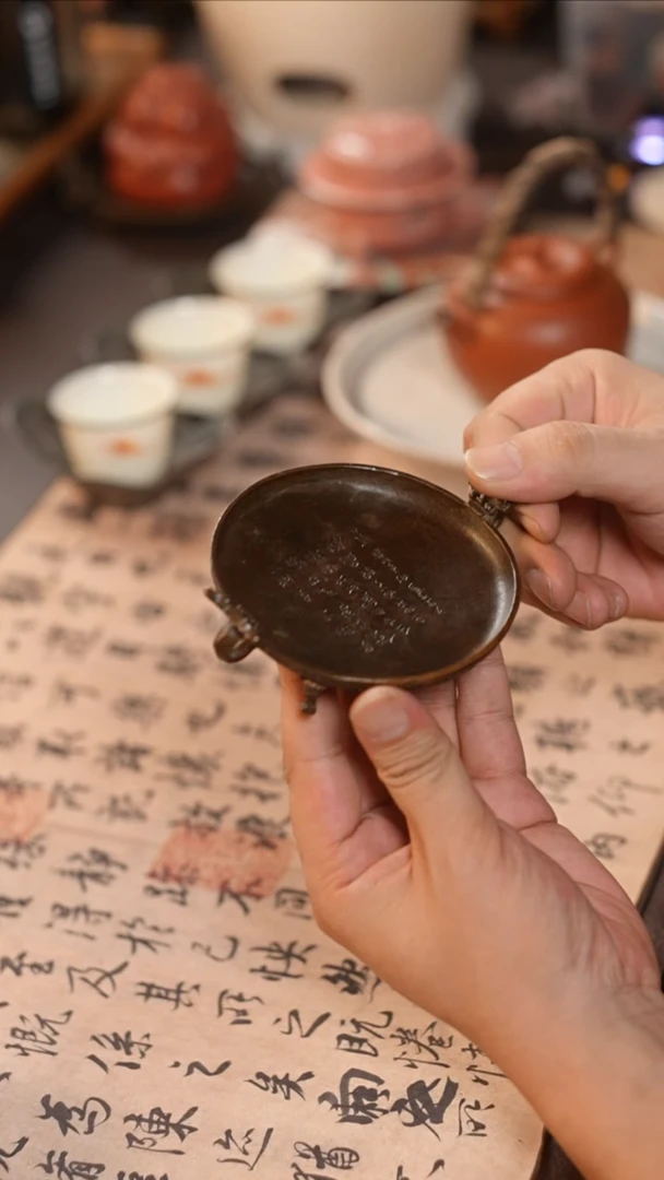 茶具三足壶承摆件