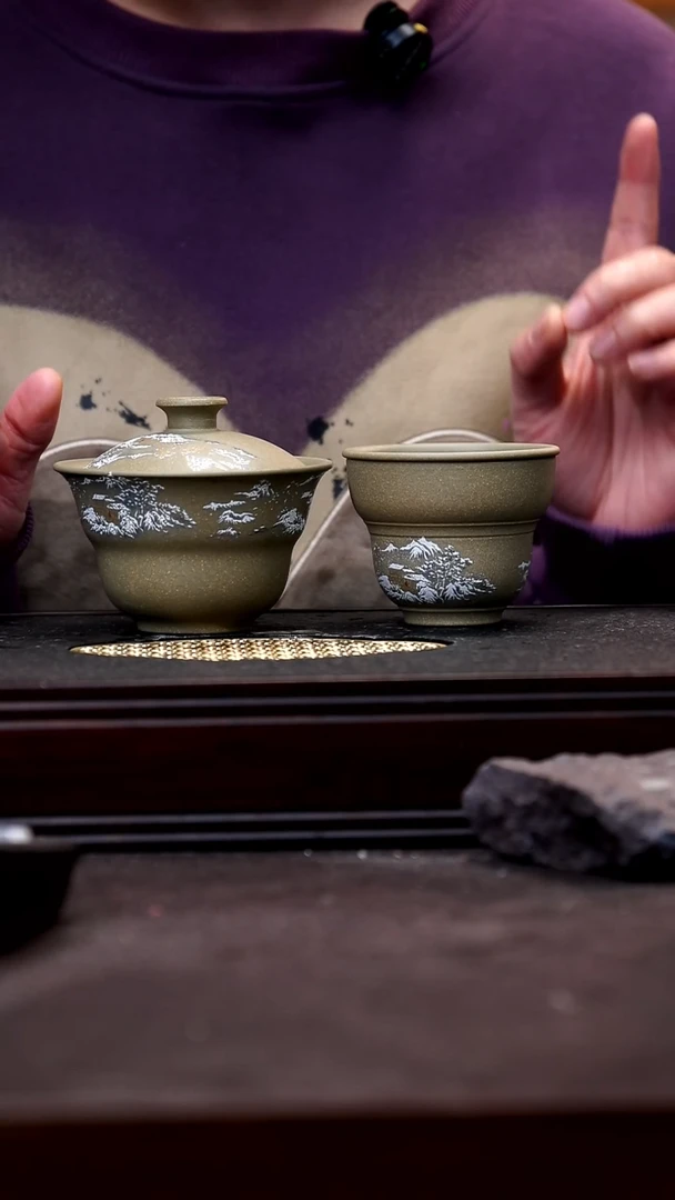 【闪购商品】紫砂茶杯精品紫砂杯17