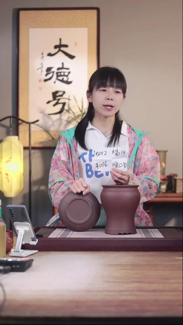 紫砂花盆紫泥美人肩一只带色差4号托盘