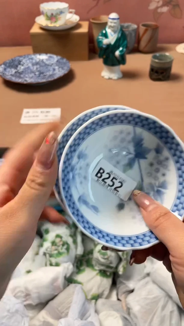 瓷片瓷器瓷器B252