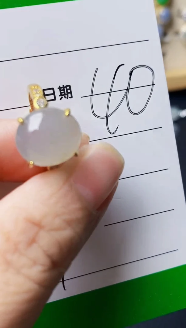银S925镶嵌戒指翡翠0229