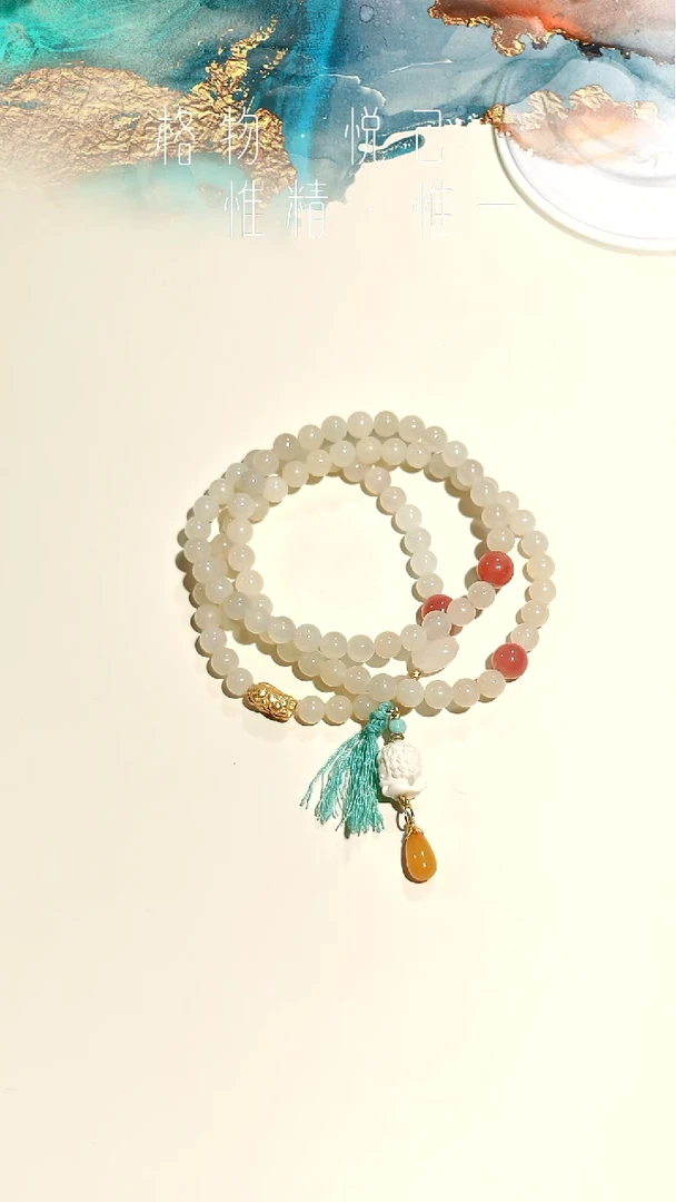 银S925镶嵌手链和田玉藕粉项链