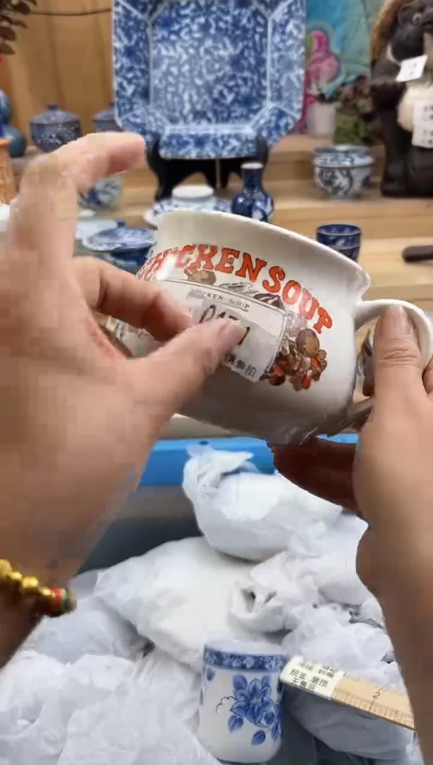 【闪购商品】瓷片471QQQQQQQQQQQQ