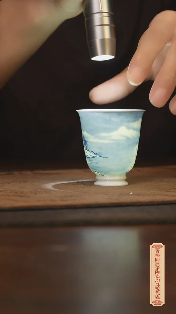 瓷片柴窑青花破价福利