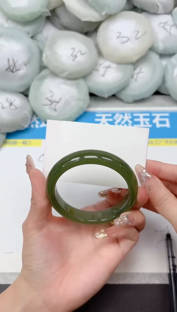 未镶嵌手镯石英质玉243-60.2
