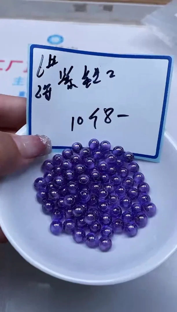 散珠天然锆石未镶嵌M376 深紫锆石6mm10个8元