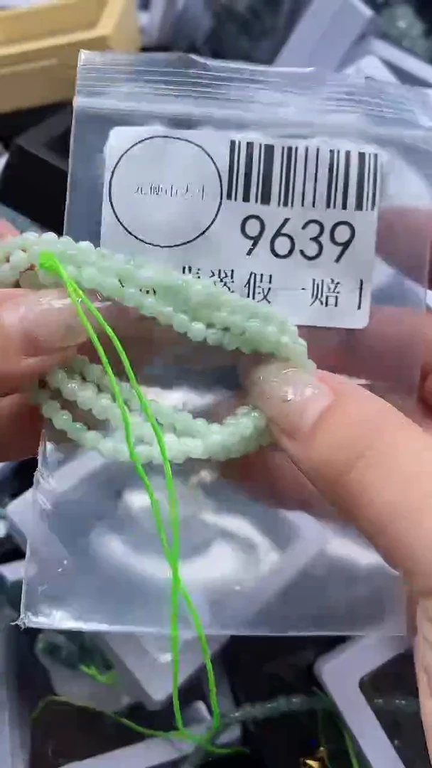 吊坠(不含链)未镶嵌翡翠9639
