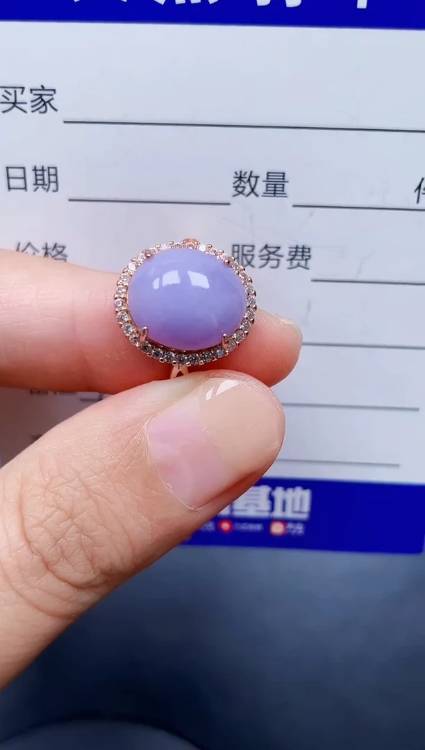 银S925镶嵌戒指翡翠332