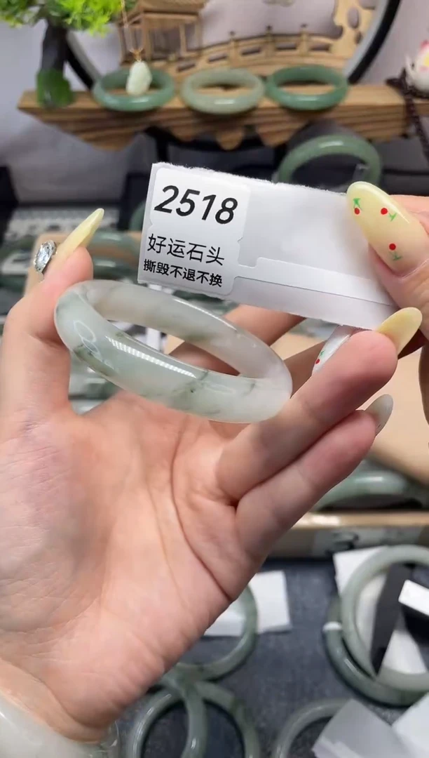 未镶嵌手镯石英质玉2518