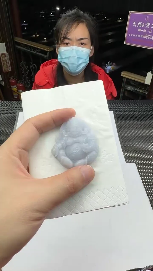 未镶嵌定制翡翠皮*?--018646