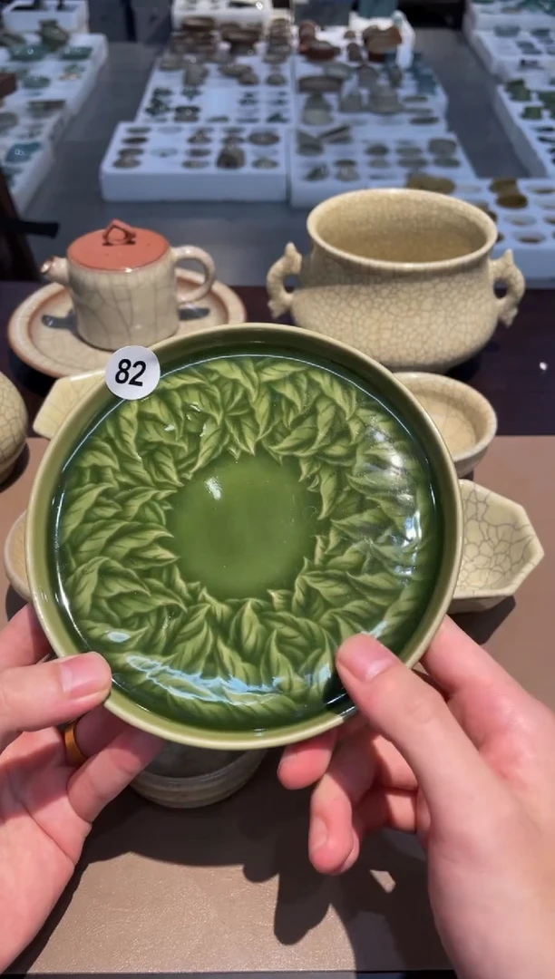 菱**夜82窑承龙泉青瓷千叶壶承