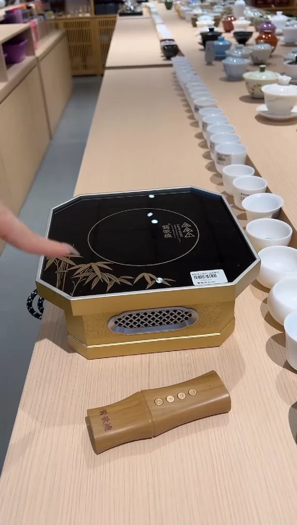 用****9莺歌烧八角炉/金地翠竹