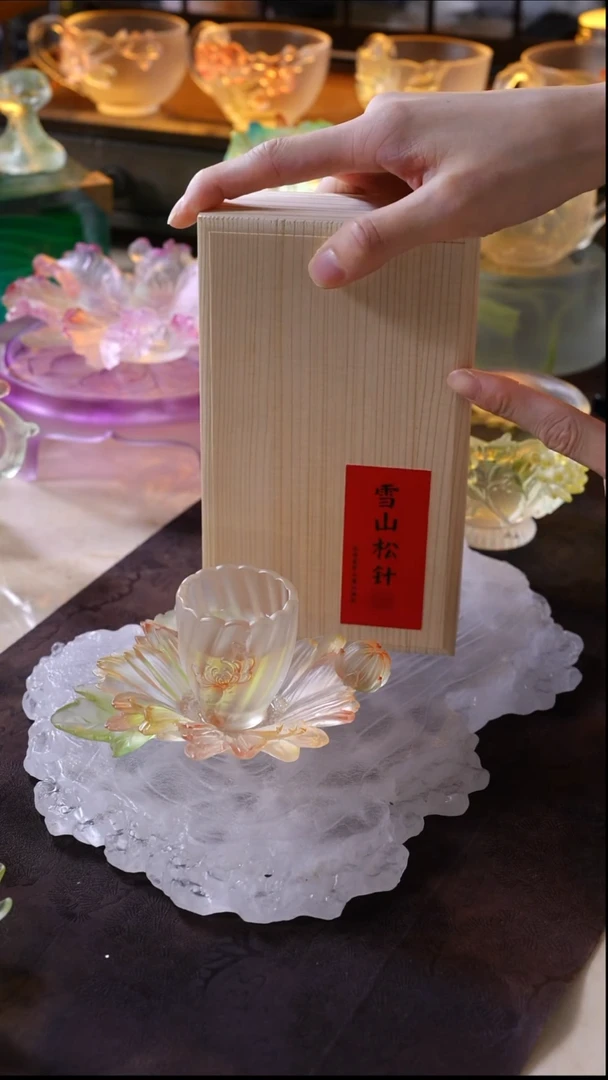 手工艺品琉璃蜀菊1杯1托+雪山松针1盒-