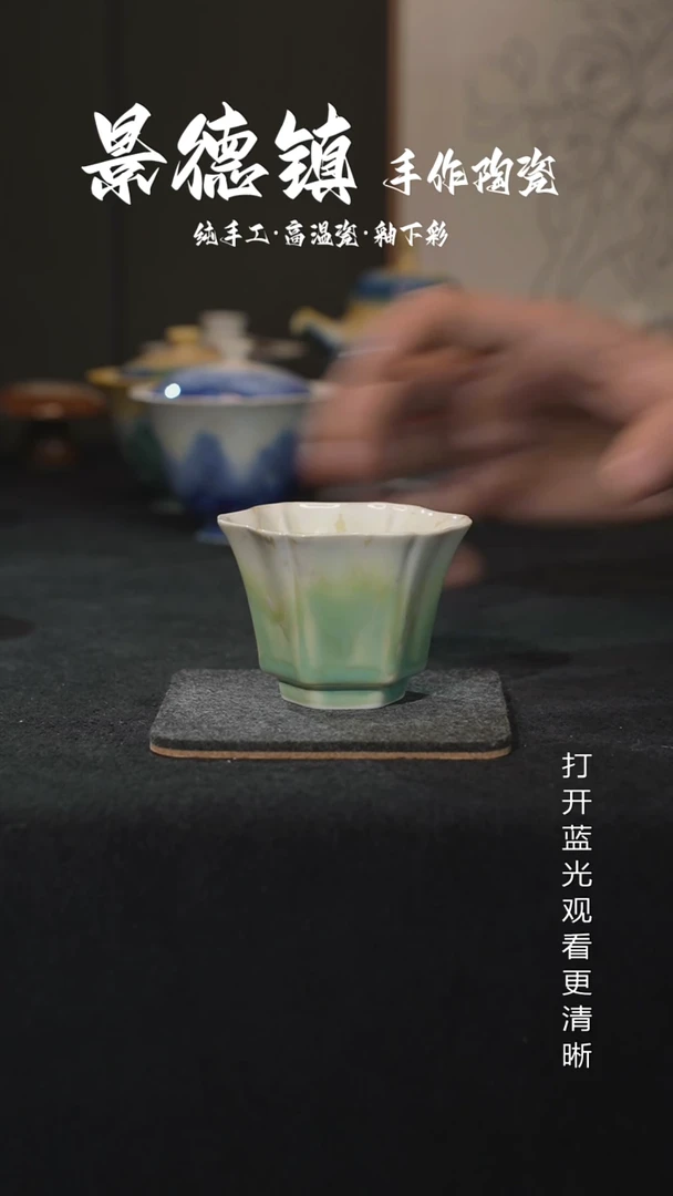 原创景德镇手工高温陶瓷636